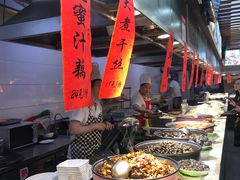 -秦淮小吃城(夫子庙店)