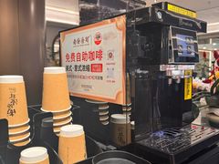 -南海渔村(珠江新城店)