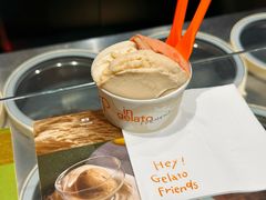 -Dip in Gelato(富民路店)