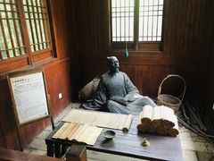 -白马涧龙池景区