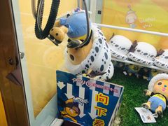 -Play1家庭娱乐中心(裕华万达店)