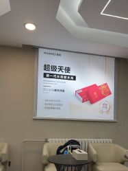 -北京画美医疗美容医院
