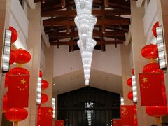 -苏州香山国际大酒店