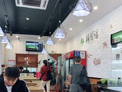 大堂-杨国福麻辣烫(南海万达店)