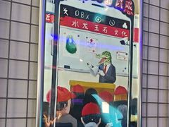 -移动谜城·大笨象密室逃脱(五棵松店)