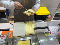 -司乎(大洋百货店)
