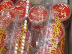 -味多美蛋糕(六里桥店)