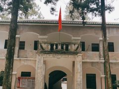 -白鹿洞书院