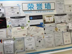 -童程童美少儿编程乐高机器人(环球港校区)