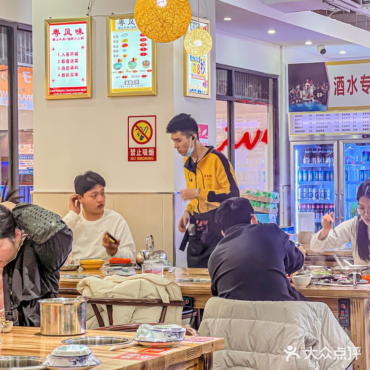 冬日温暖新姿食 | 排队也要吃的海鲜自助火锅！！