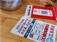 -浏阳小饭铺(洪西小区店)