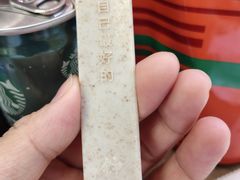 -邵汇大虾(泉园一路店)