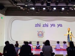 -小鸡哆哆故事屋·儿童乐园(嘉里城店)