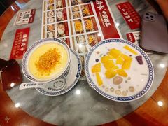-赵记传承·中国甜品(福州总店)