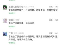 -北京鸿华高尔夫练习场
