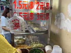 -胖子好盐水鸭(总店)