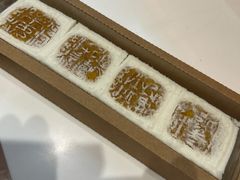 -阮大兴糕团(日月光中心店)