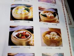 -澳门陈光记烧味饭店(万象城店)