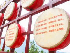 -东莞观音山旅游风景区