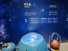 -北京天文馆