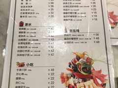 -乐界KTV(虹桥中心店)