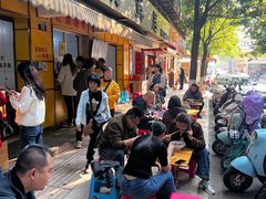 -文山荷鲜居(翠湖店)