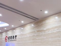 -首都机场T3航站楼商务CIP贵宾厅