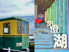 -品鲜村农家菜·阳澄湖大闸蟹(总店)