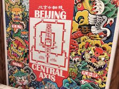 -3D·JP拼图(合生汇店)