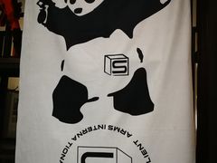-湖南铳毅堂射击运动俱乐部有限公司