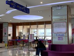 -美年大健康(埌东分院)