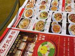 -杏花村水席楼(西大街总店)