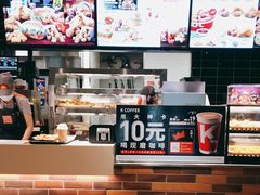 -肯德基(南湖店)