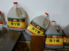 -丁丁猫重庆小面(徐州路店)