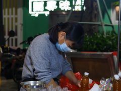 -凤城·食都