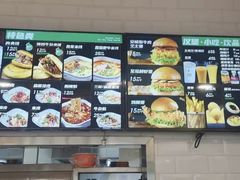 -魏家凉皮(文景路店)