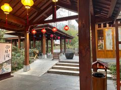 -天目湖御水温泉·度假酒店