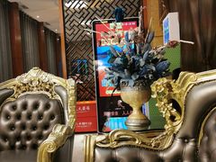 -碧涛阁·泡泡海洋·汤泉洗浴(王府花园店)
