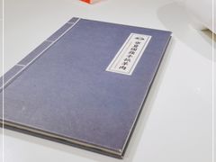 -宁夏国强手抓羊肉·清真菜(未央路凤三店)