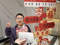 -SFC上影影城(新世界店)