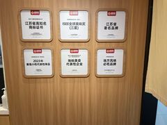 -回味鸭血粉丝汤(夫子庙瞻园路店)