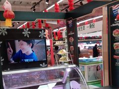 -永辉超市(鲁谷店)