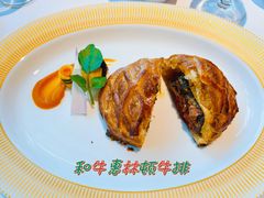 -THE WANG王品(上海中心云端店)