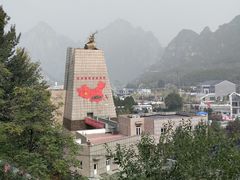 -平西抗日烈士陵园