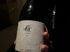 -曲廊院(东四十一条店)