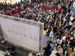 -凯德广场(学府店)