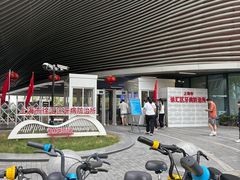 -上海市徐汇区口腔医院