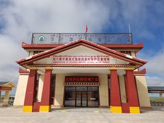 -花湖生态旅游区