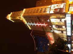 外景-七重天宾馆