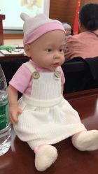 -沈阳市妇婴医院